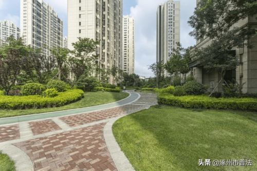 河北省出臺16項新措施，助推房地產開發高質量發展